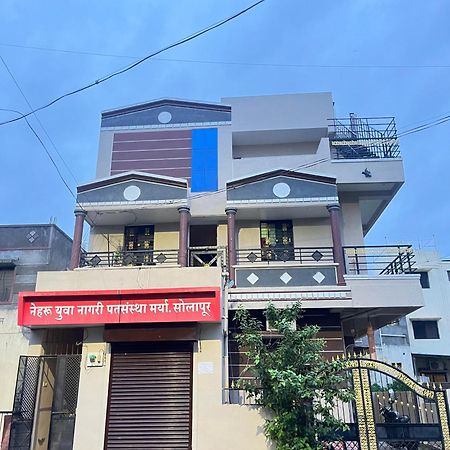 Shree Swami Samarth Pg Rooms For Boys Solapur Exterior photo